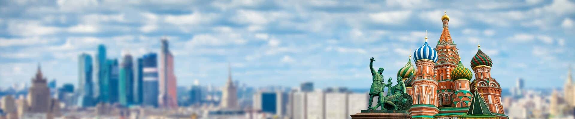 Прием школьных экскурсионных групп в Москве