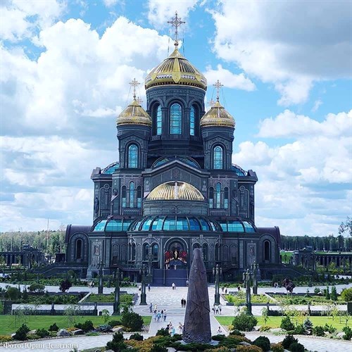 Уникальное место силы: тайны парка «Патриот» и Главного храма ВС РФ Уникальное место силы: тайны парка «Патриот» и Главного храма ВС РФ