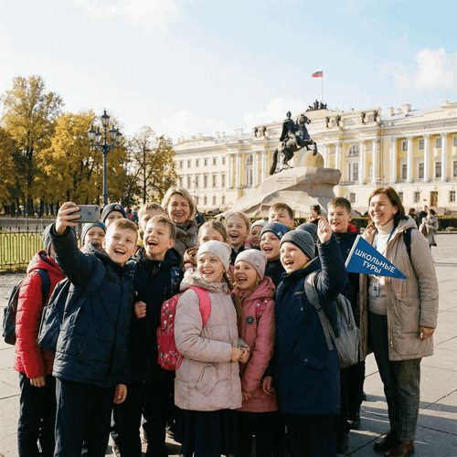 Школьные туры в Санкт-Петербург: незабываемое путешествие для организованных групп