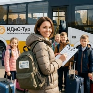 10 частых ошибок при организации школьной поездки в Москву