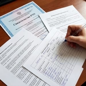 Как выбрать туроператора для школьной группы: критерии и проверки