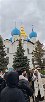 661855 Мигунова