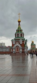 661855 Мигунова