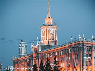 Постоянная экспозиция «История Екатеринбурга»
