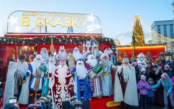 Москву посетили Деды Морозы из 14 регионов России