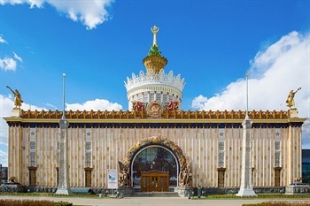 Лекция «Московская Библия» и первый век Романовых» 4 ноября на ВДНХ