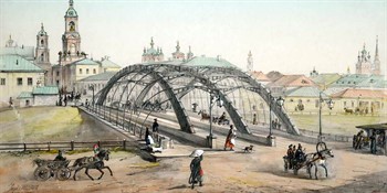 Чугунный мост, Театральная площадь. Рассматриваем исторические акварели и современные виды Москвы