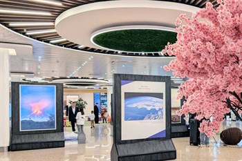 Камчатка глазами космонавтов: бесплатная выставка в Москве
