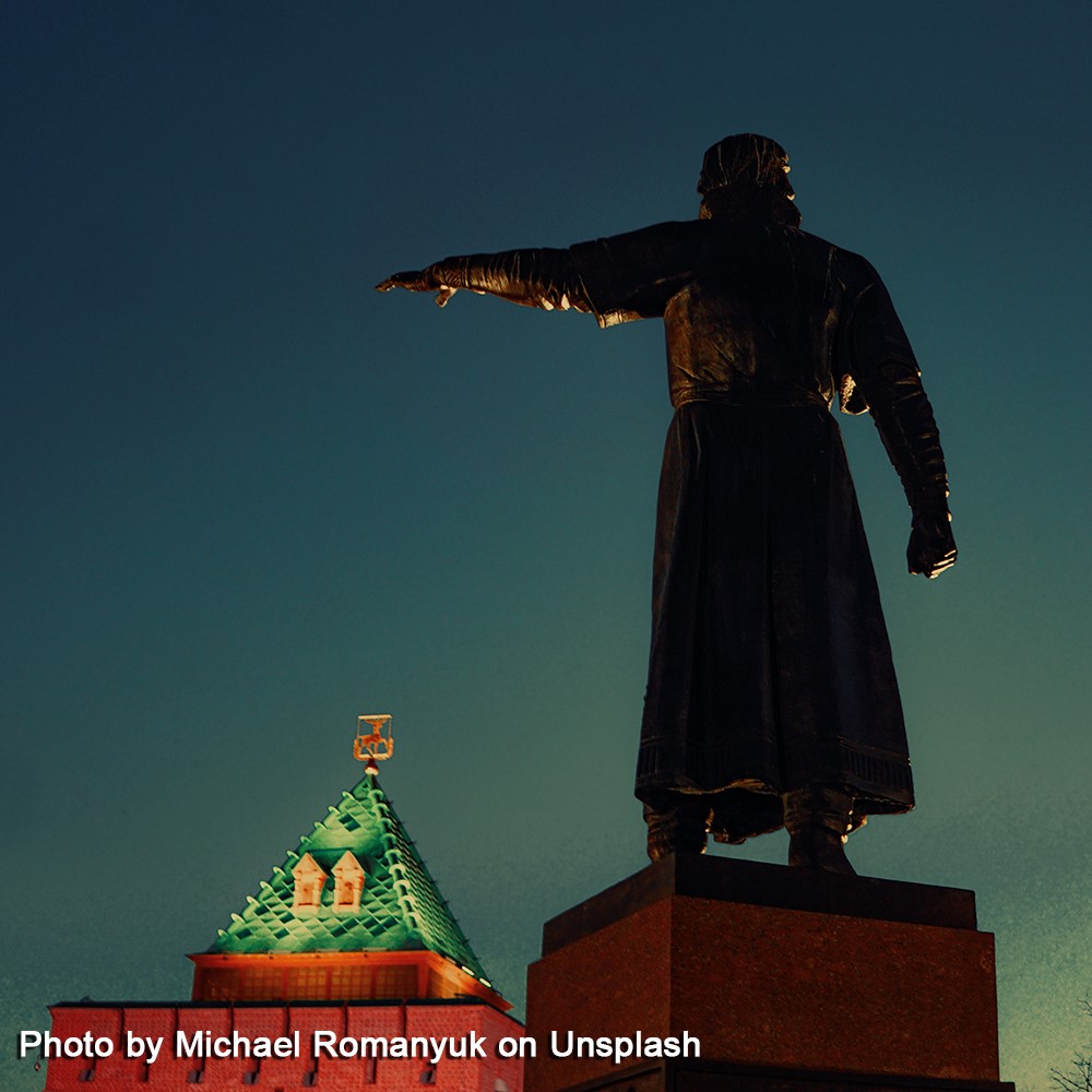 Школьный тур-экскурсия Нижний Новгород - Семенов - Богородск по городам  России с туристической компанией ИДиС Тур КИДС