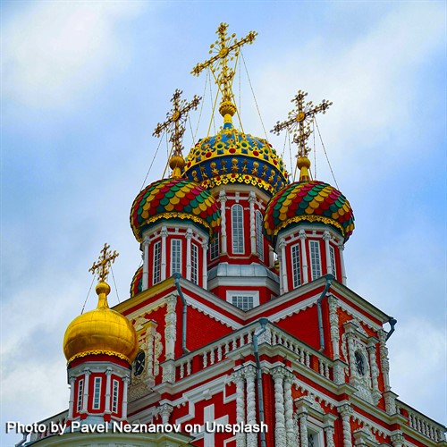 Нижний Новгород - Семенов - Богородск - фото 20890