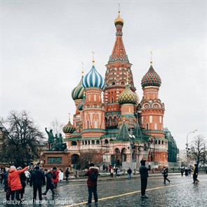 Москва - Столица ( 4 дня)