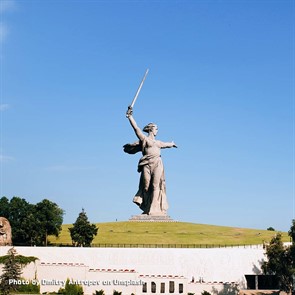 Волгоград - Элиста