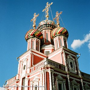 Нижний Новгород - Болдино - Городец