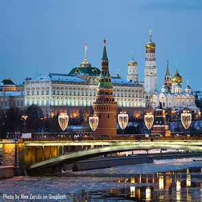 Москва - Столица - Кремль ( 1 день)