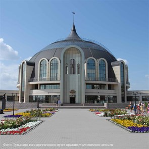 Тула - город оружейников