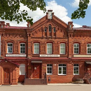 Ярославль и Вятское: где история оживает