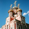 Нижний Новгород - Болдино - Городец - фото 20826