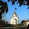 Ростов-на-Дону - Таганрог - Новочеркасск - фото 20849