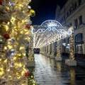 Москва Рождественская - фото 21849