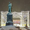 Москва Рождественская - фото 21851