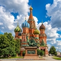 Москва: от Кремлёвских стен до Звёздного неба - фото 22418