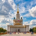 Москва Научная: Университеты - Инновации - Космос - фото 22606