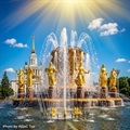 Москва Научная: Университеты - Инновации - Космос - фото 22607
