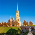 Рязань - Константиново - фото 22976