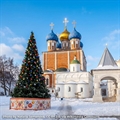 Рязань - Константиново - фото 22977