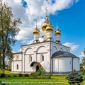 Рязань - Константиново - фото 22978