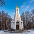 Рязань - Константиново - фото 22981