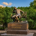 Санкт-Петербург - Пушкин - фото 23384