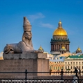 Санкт-Петербург - Пушкин - фото 23387