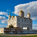 Владимир - Суздаль - фото 23449