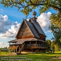 Владимир - Суздаль - фото 23452