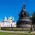 Великий Новгород - Валдай - Старая Русса - фото 23506