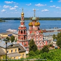 Нижний Новгород - Семенов - Богородск - фото 23566