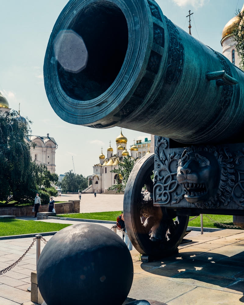 Царь-пушка